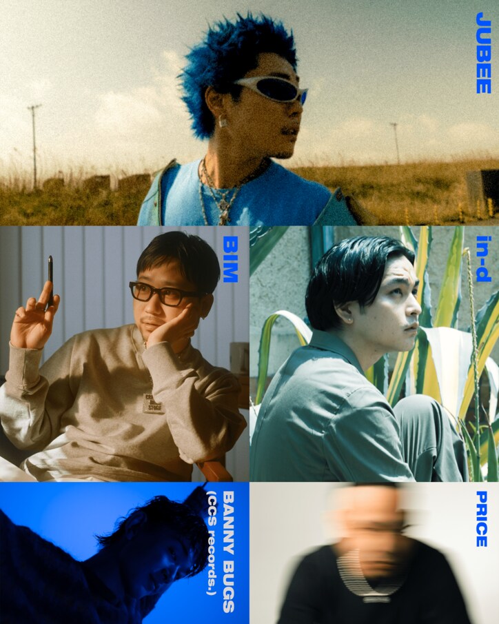 JUBEE(Creative Drug Store/Rave Racers/AFJB) による全国ツアー「Explode TOUR 2022」の追加公演が福岡にて決定！同クルーからBIM、in-dも参加