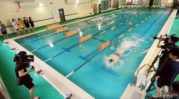 『ドラ恋3』男子メンバーの水着姿に渡辺直美ら大興奮「いい体だな～」「結構バキバキ」