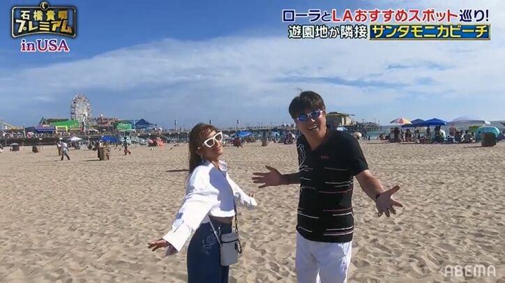 橋貴明がロサンゼルスで“リタイア”宣言!?絶景広がる大豪邸に、石橋の本音がポロリ？「海外移住もアリなんじゃないかな」