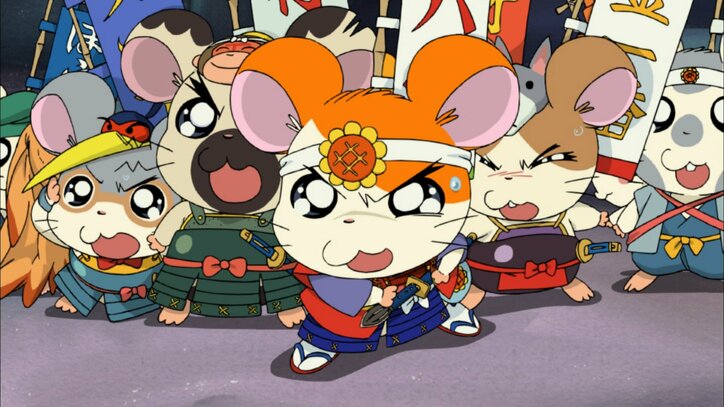 【写真・画像】アニメ 『とっとこハム太郎』放送25周年記念!TVシリーズ全話&劇場版4作品が7月7日(月)より無料配信開始 5枚目