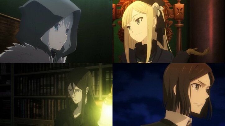 アニメ「ロード・エルメロイII世の事件簿」AbemaTVで地上波同時配信決定! 劇場版「空の境界」全章も続々配信