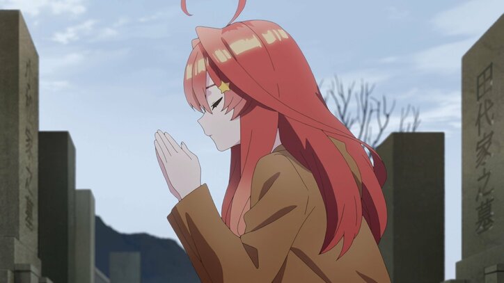 アニメ「五等分の花嫁∬」第6話、赤点なら転校…風太郎＆五つ子が“最後の試験”に挑む！ 先行カット解禁