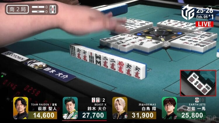 写真・画像】剛腕の雀士も震えた？ライバルが漂わせる役満・国士無双の