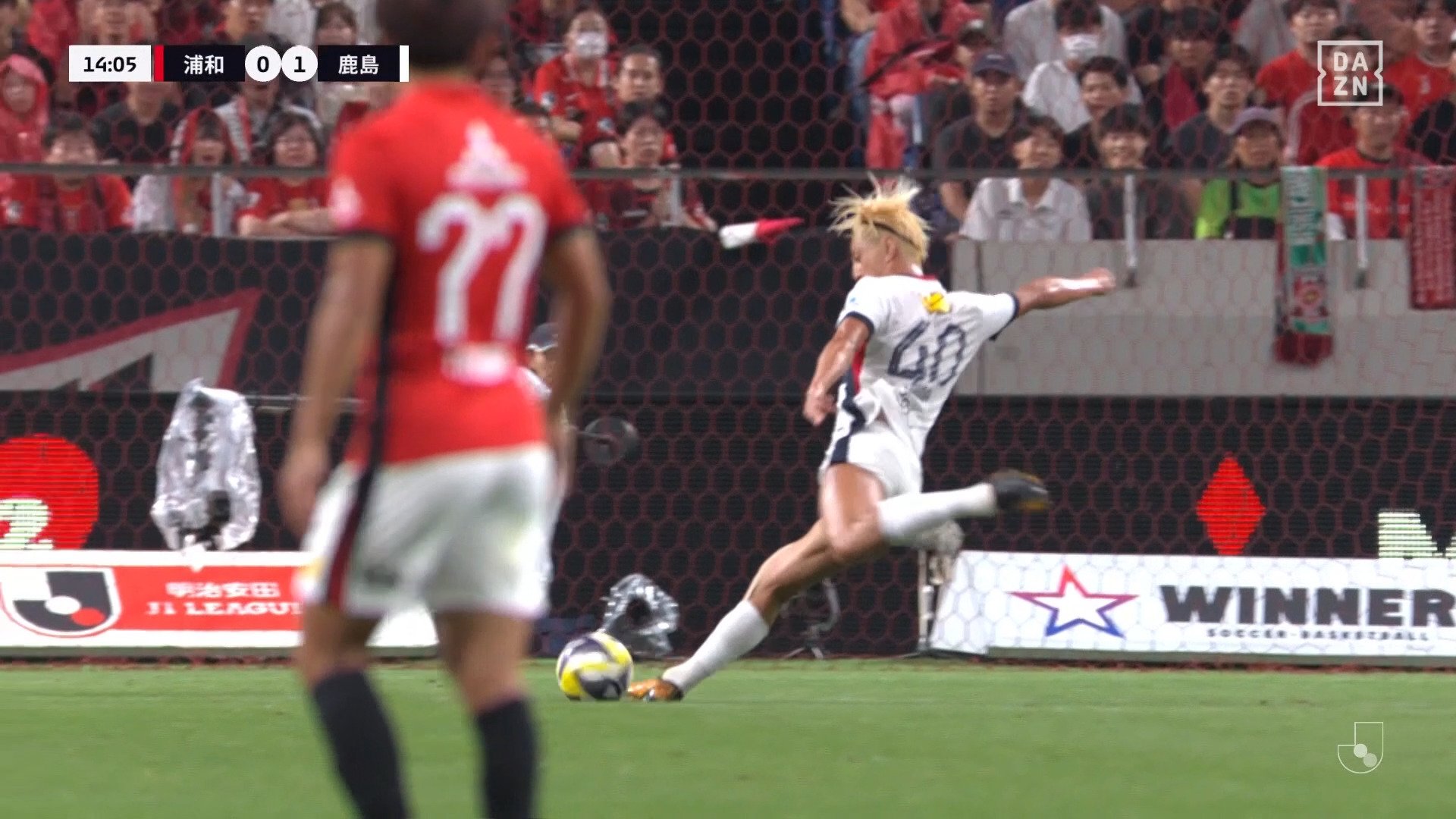 【映像】痛恨のキックミス→鈴木優磨が反転ゴール