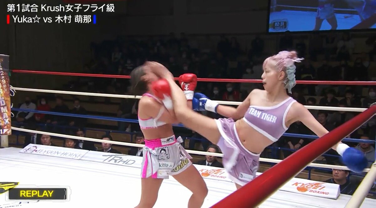 春麗みたいだ」ピンク髪にお団子ヘアの女子ファイター、変則的な動きに