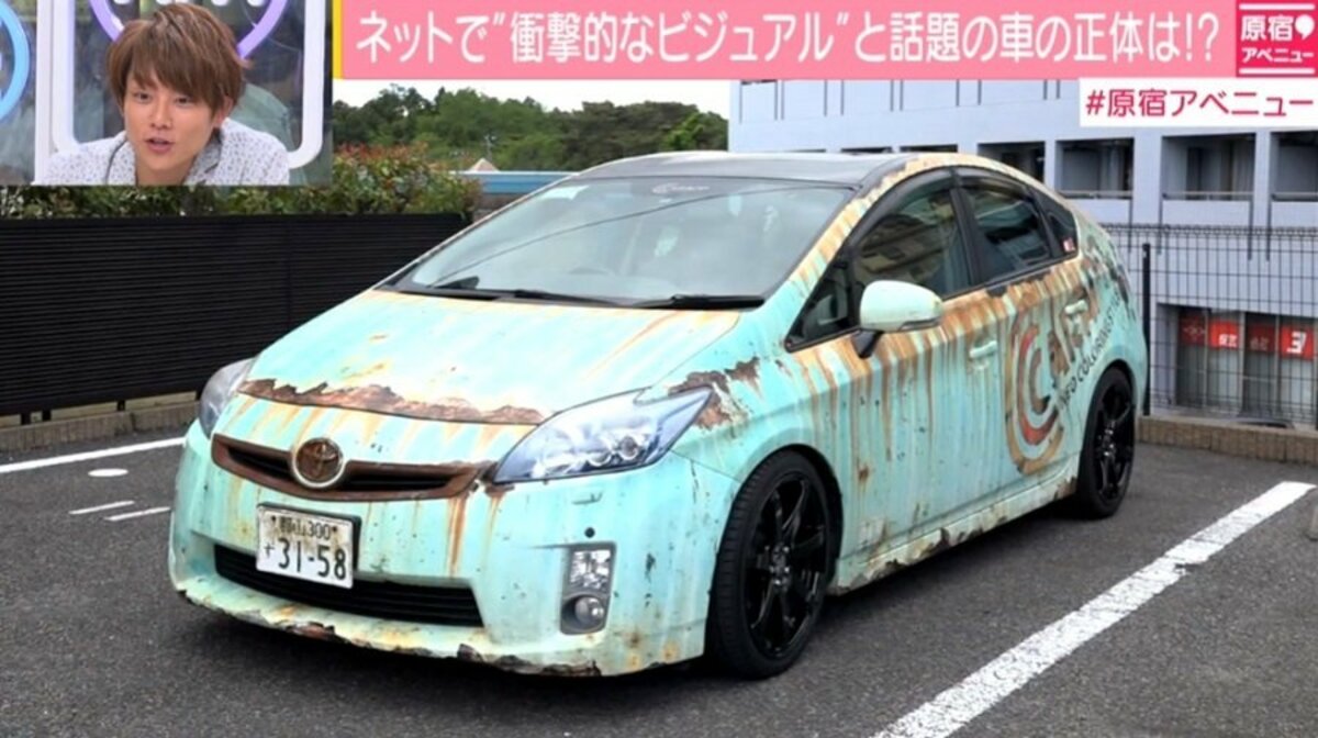 不審車極まりない と話題 プリウス フェラーリがサビてボロボロに 国内 Abema Times