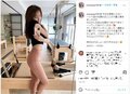 谷まりあ、美くびれ&美ヒップ露わなショットを披露し「何もかもパーフェクト過ぎて」「スタイル良すぎる！」と絶賛