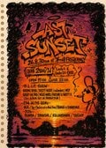 LAST SUNSET ― 湘南の夏を締めくくる、D.L.i.P.が仕掛ける特別な一日