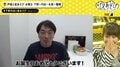 名塚佳織の誕生日を、先輩声優の関智一が祝福「素敵な女性　こんな付き合いのいい人は昨今いない」