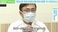国内初「内密出産」の可能性 法制化目指す議員「問題は刑法。医師が罪に問われないという政府答弁が必要」