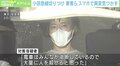 「一生電車に乗れなくなるかもしれない…」小田急線10人刺傷、臨床心理士が指摘する被害者の“後遺症”懸念