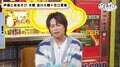 緊急企画「浪川大輔は衰えたのか？」記憶力検証で過去の恥投稿を掘り起こされ…自身に「めんどくさい男だね」