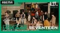 SEVENTEEN『JAPAN SPECIAL FANMEETING ’HARE’』＆『「ひとりじゃない」発売記念トークショー』をABEMA PPVで配信決定！