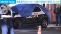 緊急走行のパトカーと車が交差点で衝突 3人けが