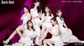 いじめや虐待など壮絶な過去を乗り越え…朝倉未来プロデュース！6人の美女がアイドルデビュー決定