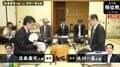 佐藤康光九段 対 木村一基九段 40代実力者対決 現在対局中/将棋・順位戦A級