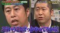 ウエストランド井口、ハライチ澤部と番組中にマジ喧嘩!?「すぐキレるようになっちゃってる」の声