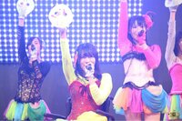 猪狩ともか『「ただいま！」』