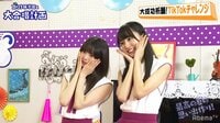 齋藤飛鳥と賀喜遥香