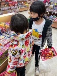 ココリコ遠藤嫁『子供って、、、』