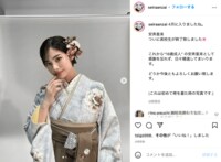 “18歳成人”安斉星来、美しい袴姿で高校卒業を報告「綺麗」「めちゃくちゃ似合ってる」の声