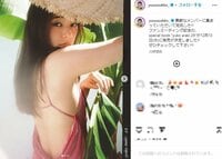 新木優子、美背中露わな“バックショット”を披露「美しい」「素敵すぎる」と称賛の声
