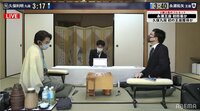 王座戦 五番勝負 第五局 永瀬拓矢王座 対 久保利明九段