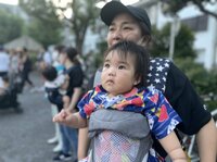 チェリー吉武『夏の過ごし方』