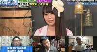 子供部屋おっさんが迷走アイドルに愛の説教