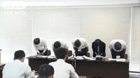 社会ニュース - 障害者雇用数の水増し問題　神奈川県でも | 動画視聴はAbemaビデオ(AbemaTV)