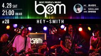 BPM～BEST PEOPLE's MUSIC～♯28 | AbemaTV
