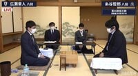 棋王戦挑戦者決定戦第一局 広瀬章人八段 対 糸谷哲郎八段