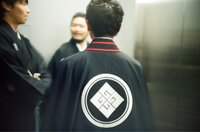 小関裕太『どんてん。カメラ』