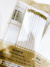 渡辺美奈代『3coins』