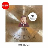 商品一覧ページ | KFCオフィシャルオンラインショップ | ALL