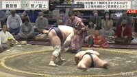 貴景勝を下した瞬間