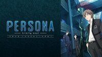 PERSONA - trinity soul -