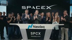 地球の限界を『宇宙空間で解決』スペースX上場“12兆円調達”マスク氏の野望は