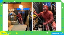 旦那怖すぎだろ…“本気度が違う”鬼の仮装に「豆が効くわけないやろw」「大人も泣きますね（笑）」と話題沸騰