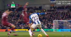 三笘薫　3人がかりで猛プレスをヒラリとかわしてチャンスメイク「本当に体の使い方と身のこなしがスムーズ」ファンも興奮「やっぱ三笘なんだよな」