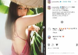 新木優子、美背中露わな“バックショット”を披露「美しい」「素敵すぎる」と称賛の声