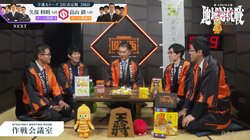 将棋界の“スイーツキング”って誰！？「洋菓子は糸谷哲郎八段、和菓子は…」解説棋士たちの証言にファン興味津々／将棋・ABEMA地域対抗戦