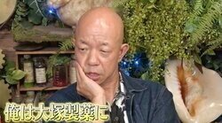 バイきんぐ小峠、“おやつ愛”を爆発させる 好きすぎてメーカーに“新商品を提案”した過去