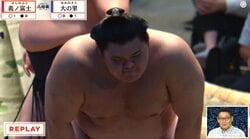 「これはダメですよね」元若乃花、横綱・大の里の“異変”を指摘 苦手の義ノ富士に敗れて休場明け黒星発進 気になる点とは？
