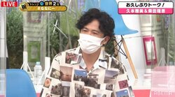 柴田理恵は床上手？ 稲垣吾郎が告白「ごめん、いやらしい目で見てた」