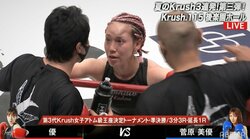 「額がスゴく腫れてる」視聴者騒然…美容系ファイター対決、“予想外”の喧嘩ファイト