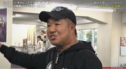 亀田史郎「殺人パンチになった」、木村ミノルにパンチ“４つの極意”を伝授　木村「自分のパンチが怖い…」