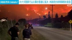 カナダ西部で山火事が急速に拡大 州政府が非常事態を宣言