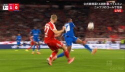 曲がって落ちた！バイエルンSBの“ベッカム風クロス”にSNS騒然「神すぎる」「軌道が美しい」ピンポイント・アシストの瞬間