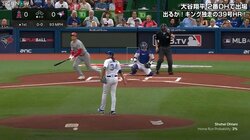 大谷翔平のホームランにファンが思わずぴょん！みんなを幸せにする一発に「大谷神の子！」